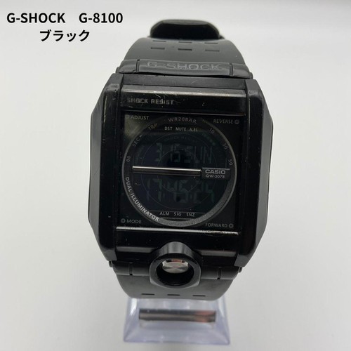 Rare out print casio - rare,