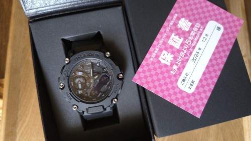 Almost 2200bb 1ajf casio - almost, ga-2200bb-1ajf