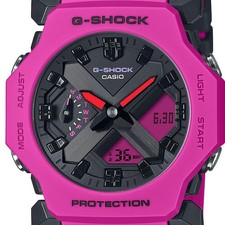 Casio G-Shock GA-2300-4AJF