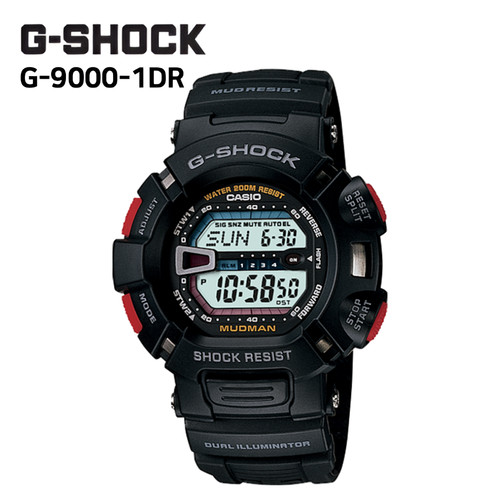 New casio shock 9000 - casio, g-shock